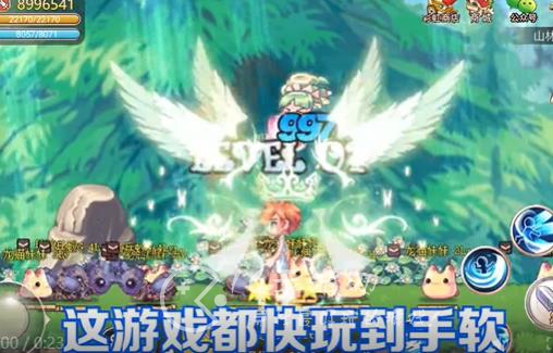 永恒岛之彩虹物语新手玩家职业怎么选 新手小白职业推荐分享