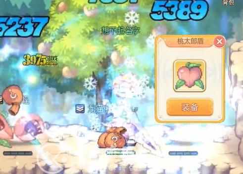 永恒岛手游怎么躲炸弹 躲炸弹玩法攻略大全 永恒岛手游怎么躲炸弹 躲炸弹玩法攻略大全