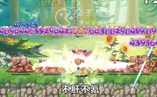 永恒岛手游怎么躲炸弹 躲炸弹玩法攻略大全