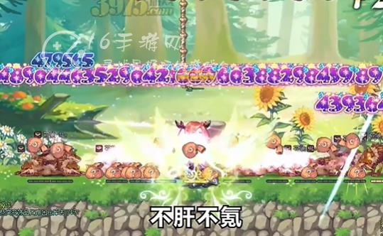 永恒岛之彩虹世界怎么搬砖 最全赚钱搬砖技巧分享