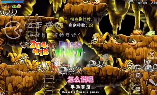 神之大陆兑换码有哪些 最新真实礼包码大全