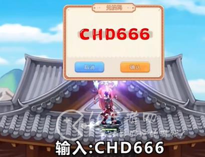 冒险岛对决2023礼包码 最新3月礼包激活码大全