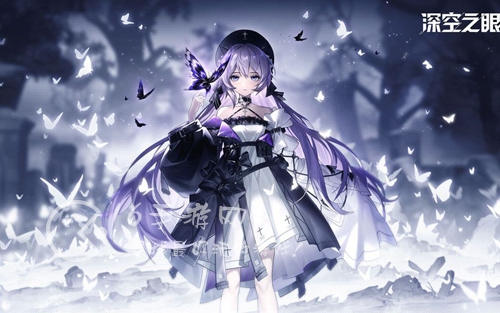 深空之眼兑换码分享 2023全部礼包码汇总