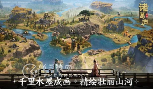 三国志战棋版礼包码(永久10个最新兑换码大全)