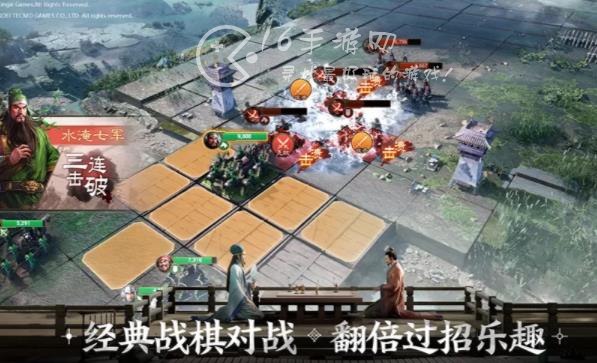 三国志战棋版礼包码(永久10个最新兑换码大全)