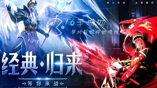 木瓜奇迹搬砖收益怎么样 怎么搬砖收益高