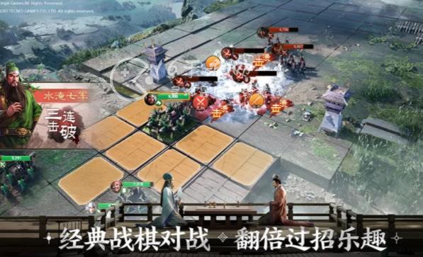 三国志战棋版什么时候公测上线 ios会先公测还是安卓先