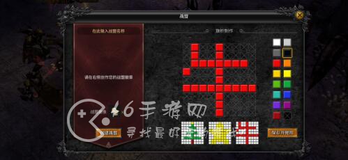 奇迹2023礼包码最新 通用永久兑换码大全