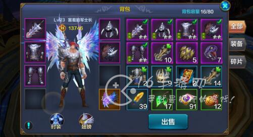 高爆复古奇迹福利兑换码 十个亲测可用礼包激活码