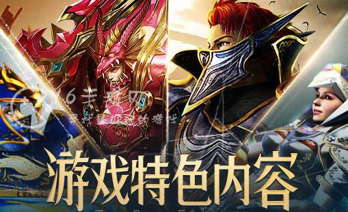 高爆复古奇迹法师加点攻略 法师怎么加点厉害