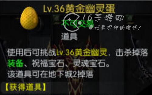 高爆复古奇迹法师加点攻略 法师怎么加点厉害