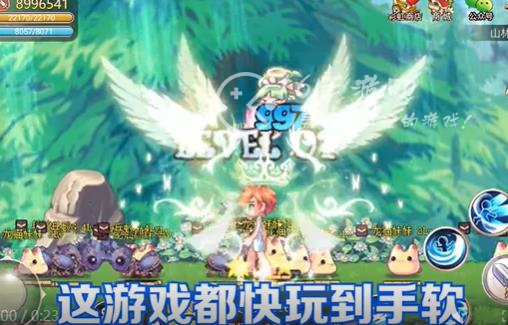 大冒险世界兑换码大全 最新8个礼包兑换码汇总