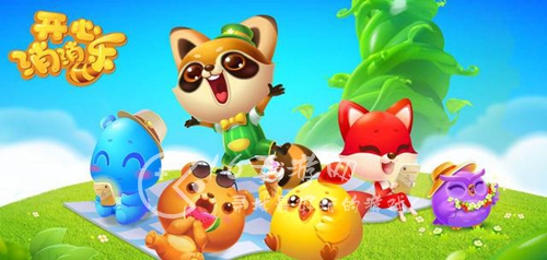 开心消消乐上线几年了 什么时候上线的