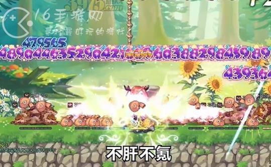 大冒险世界怎么摆摊 最全摆摊赚钱攻略分享