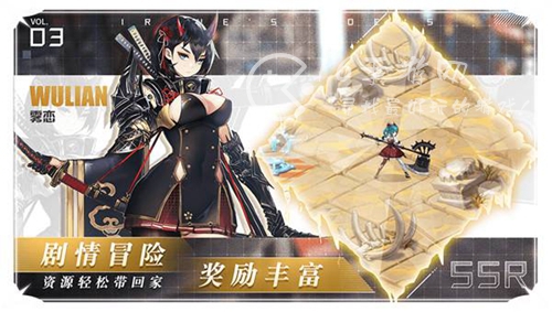 箭神之怒兑换码汇总(2023全部礼包码分享)