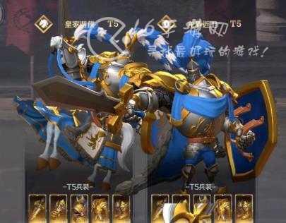 文明与征服阵容搭配排行 5个最强T0阵容搭配推荐