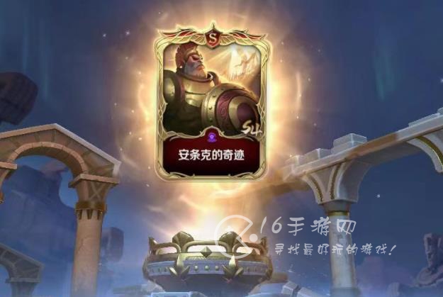 文明与征服阵容搭配排行 5个最强T0阵容搭配推荐