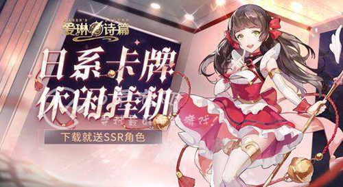 精灵究极进化兑换码2023大全 真实有效礼包码汇总