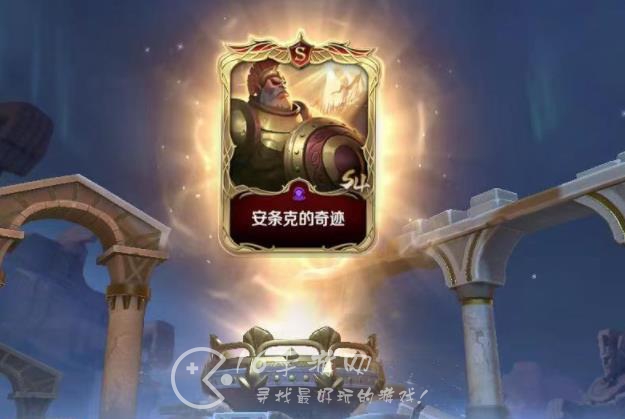 文明与征服开服时间新区 2023最新开服表几点开