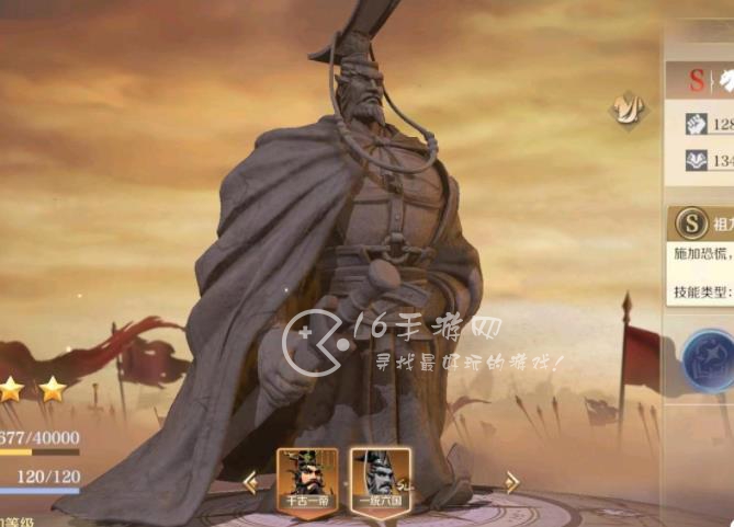 文明与征服永久有效兑换码 5个真实有效礼包码大合集