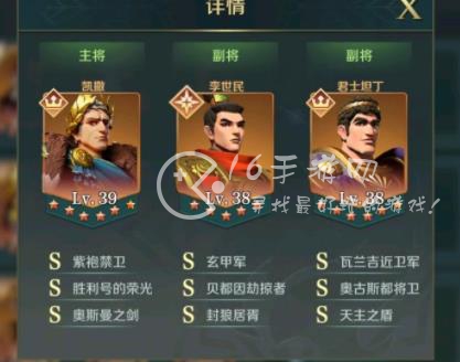 文明与征服永久有效兑换码 5个真实有效礼包码大合集