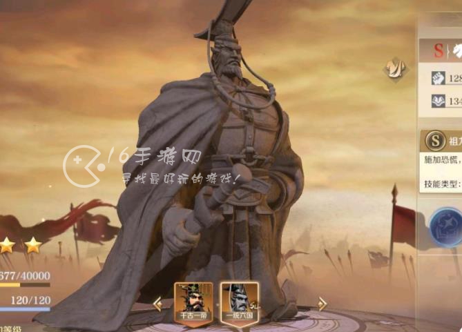 文明与征服北条恐慌队怎么搭配技能 北条恐慌队伍最强配置