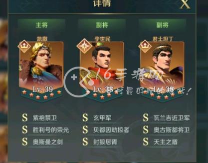 万国觉醒和文明与征服哪个更好玩 万国觉醒好玩吗