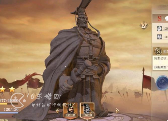 万国觉醒和文明与征服哪个更好玩 万国觉醒好玩吗