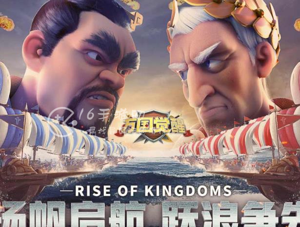 万国觉醒怎么搬砖赚钱 搬砖赚钱攻略