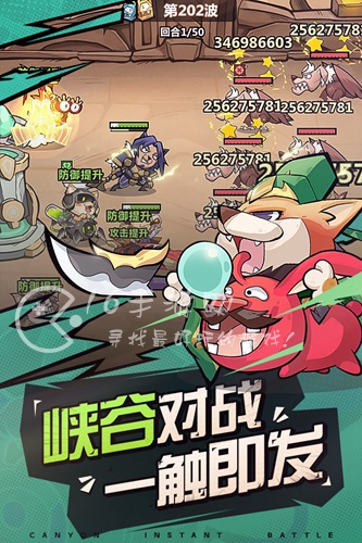 暴走军团怎么觉醒 英雄觉醒攻略