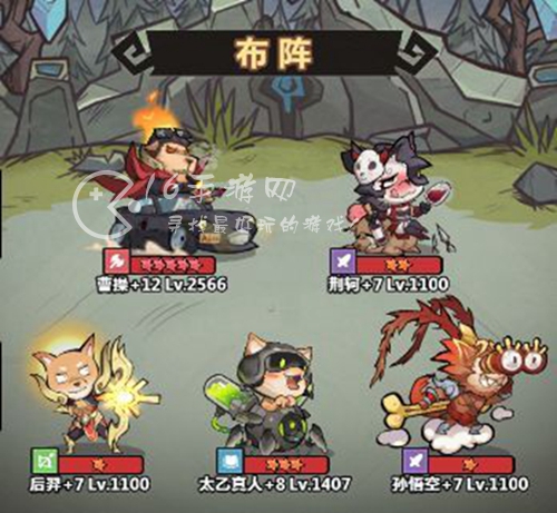 暴走军团怎么觉醒 英雄觉醒攻略