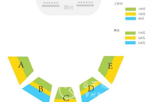 英雄联盟春季赛门票哪里买 春季赛门票多少钱