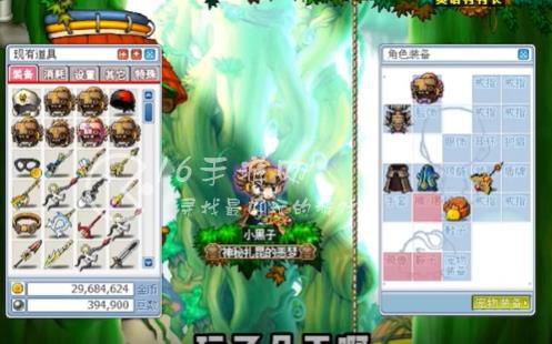 怒火战车礼包码怎么领取 真实有效礼包码分享