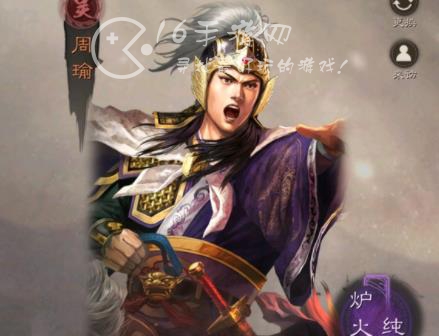 三国志战略版怎么判断自己的账号值不值钱 卖号估价参考表