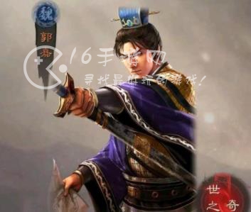 三国志战略版怎么让赛季历程变成六边形 六边型战士相关攻略