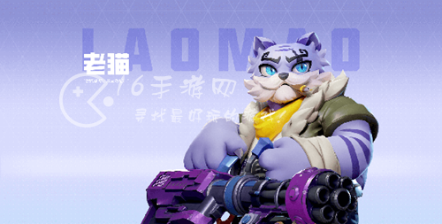 激战亚拉特角色强度排行 最强角色盘点2023