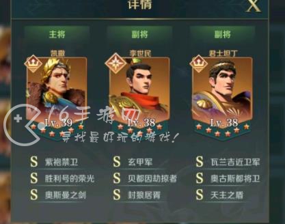 重返帝国大卡池多少抽出核心 大卡池百分百出核心方法是什么