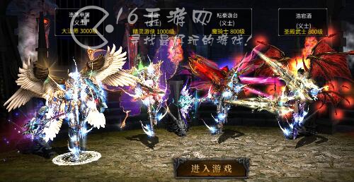 奇迹3神兵奇迹职业怎么选择 T0强势职业推荐