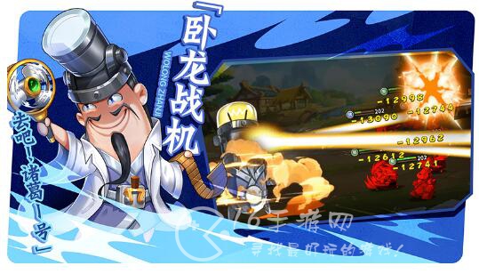 漫战无双之卤煮三国福利礼包码大全（10个永久通用兑换码）