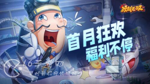 沙雕三国最强阵容搭配推荐 最新T0武将搭配攻略