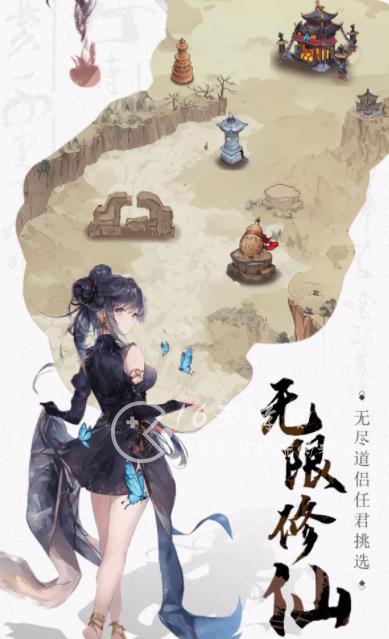 一剑江湖新手攻略 新手快速成长四个小技巧