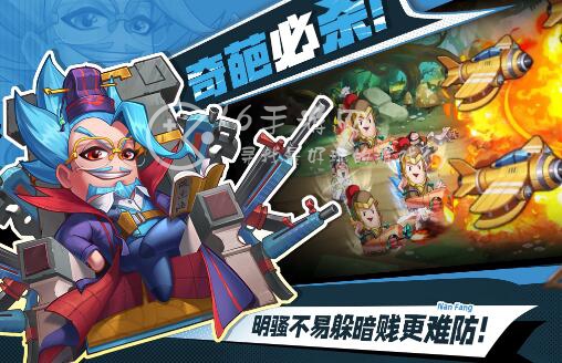 沙雕三国最强武将排行前五名 最值得玩的武将是哪个