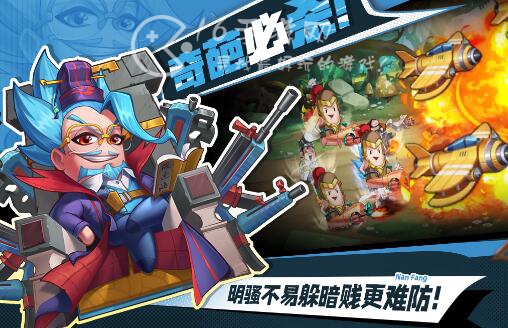 沙雕三国兑换码2023最新 礼包码在哪里兑换?