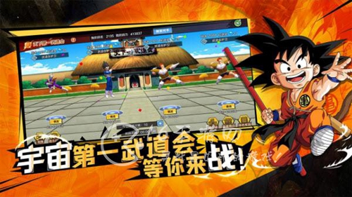 超神兑换码大全一览 通用礼包码大合集