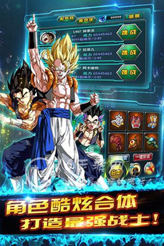 完美幻想龙珠兑换码大全2023 最新3月全部礼包码领取