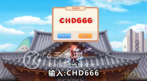 冒险岛对决哪个职业好 顶级职业强度推荐