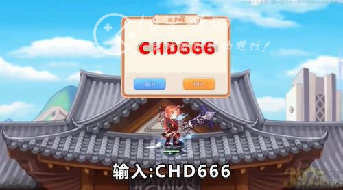 神之大陆战力怎么提升 快速升级战力攻略