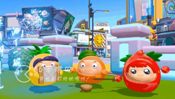 蛋仔派对果宝特攻梦幻联动即将开启 联动活动什么时间上线