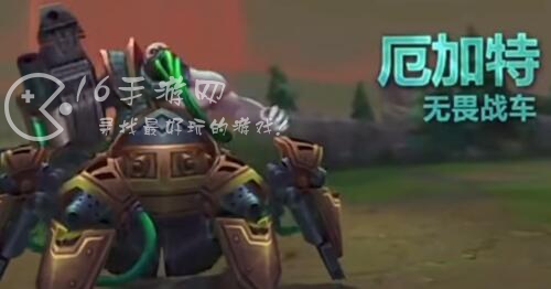 英雄联盟手游3月16日更新内容一览 4.1版本更新内容介绍