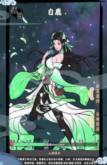 坚持到底游戏兑换码(最新5个真实礼包码合集)